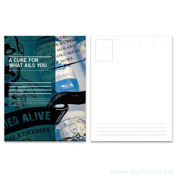 金碧卡310g明信片製作-雙面彩色印刷-客製化酷卡卡片製作印刷